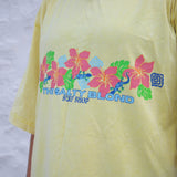 Tahitian Tee Yellow